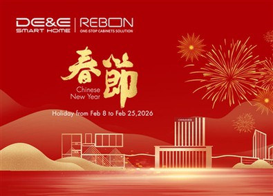 Avi Jou Ferye REBON: Nouvèl Ane Lalin 2026